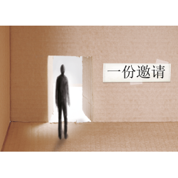 Chinese Simplified: An...